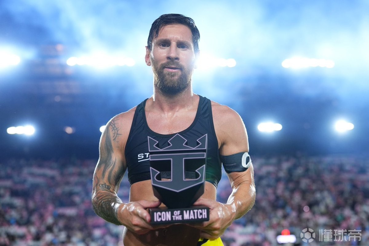 德里的主场 德里的主场