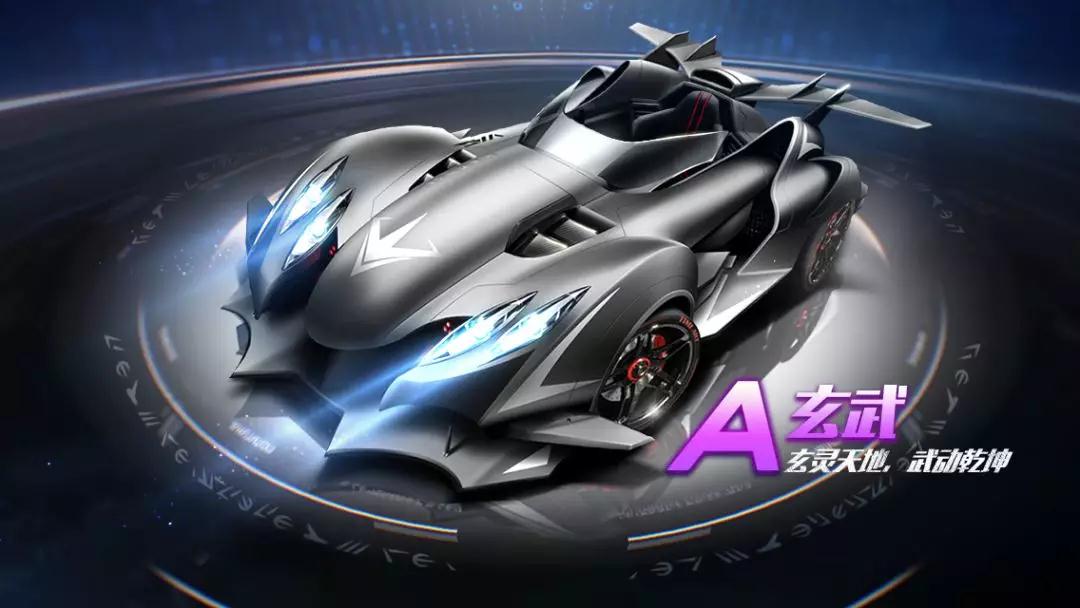 并在进攻上 并在进攻上