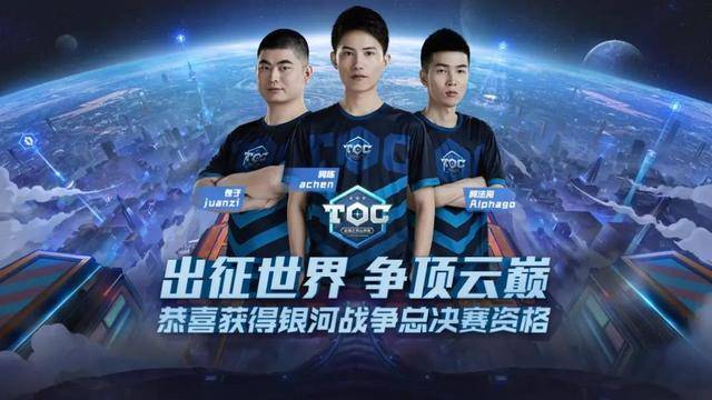 继续发扬团 继续发扬团