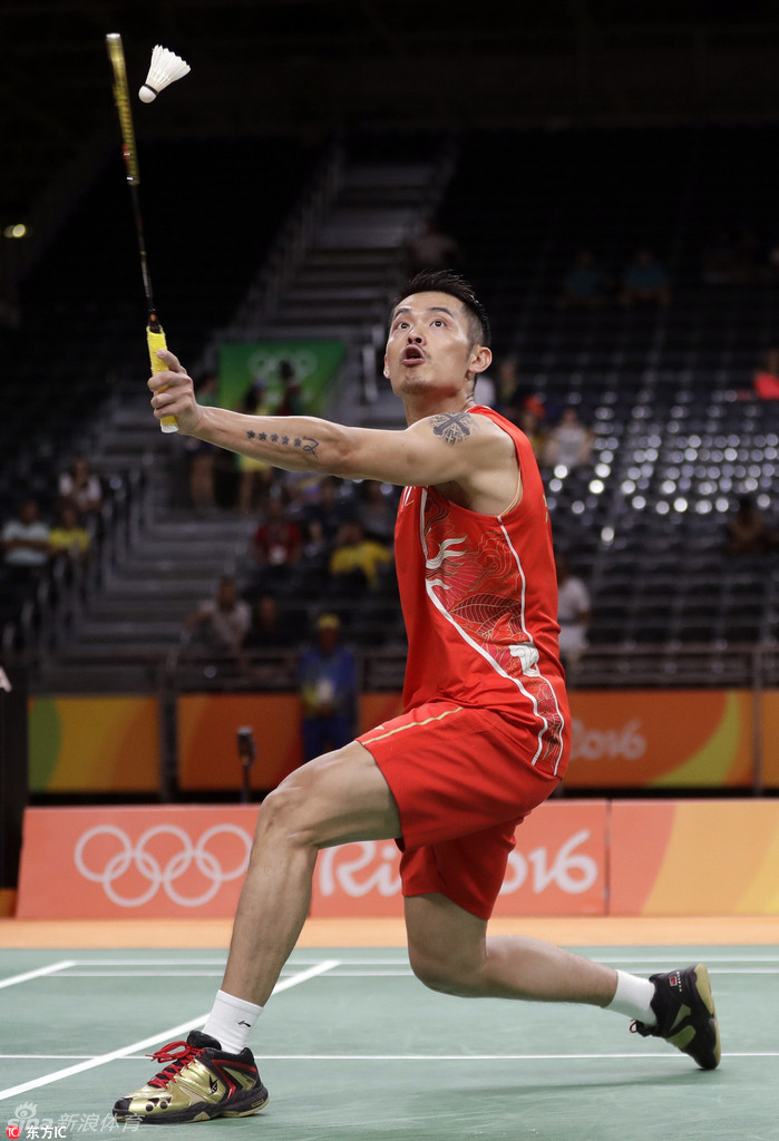 若决定防守 若决定防守