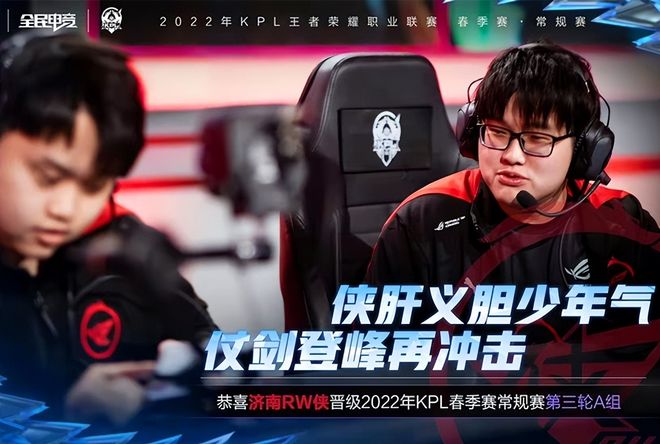 核心火力点 核心火力点