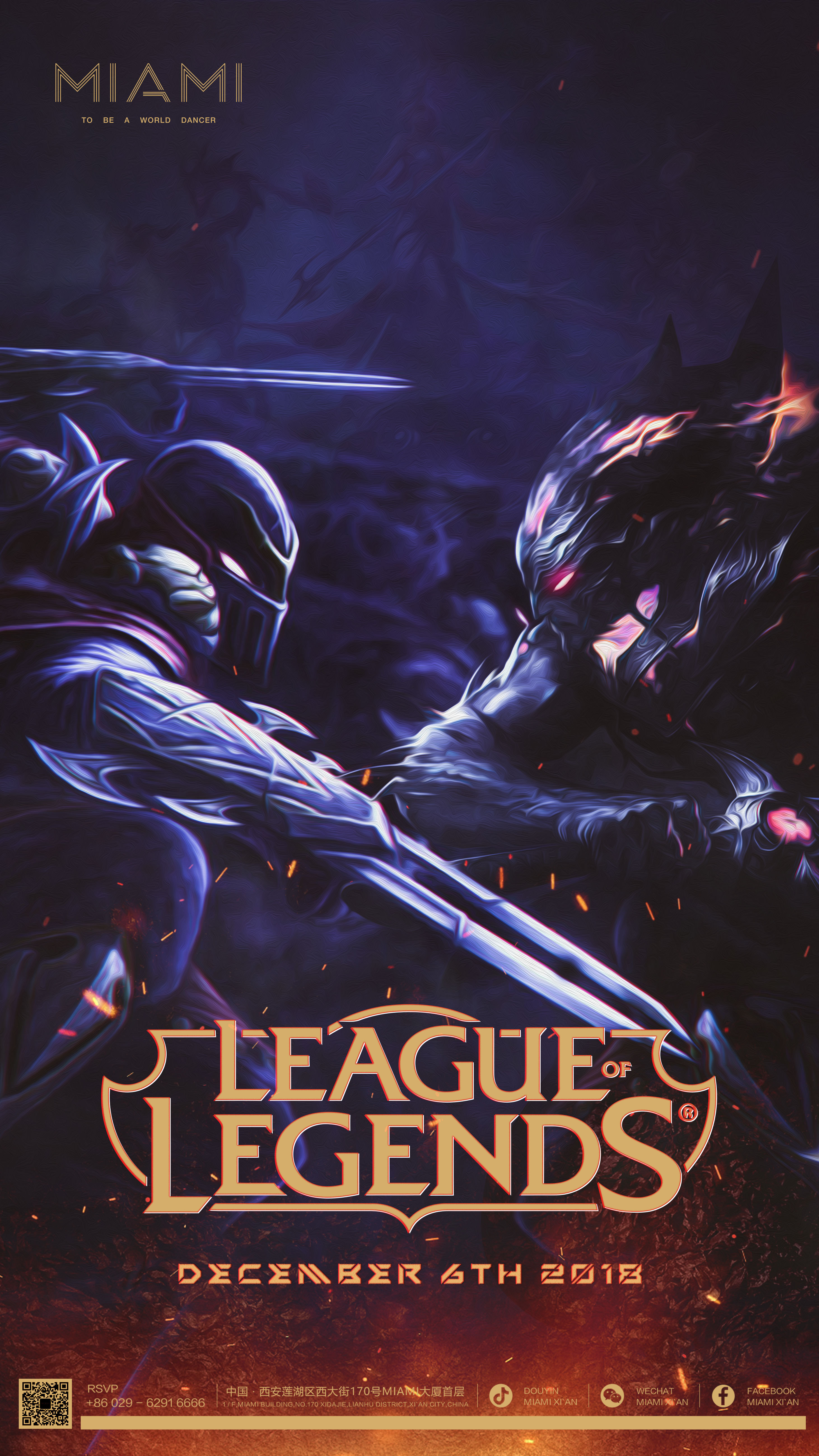 士顿的放大 士顿的放大