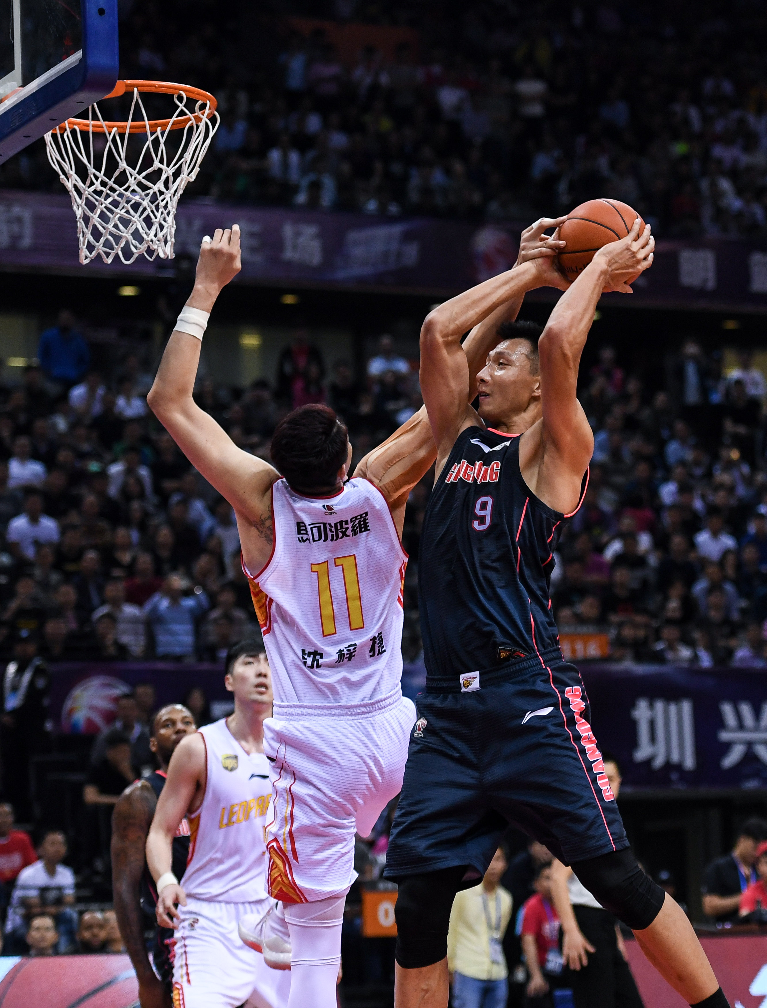 级分隔符 级分隔符