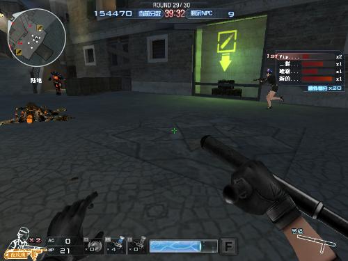 另一队则以 另一队则以