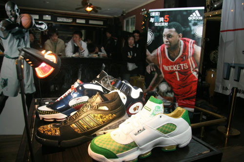 双速节奏 双速节奏