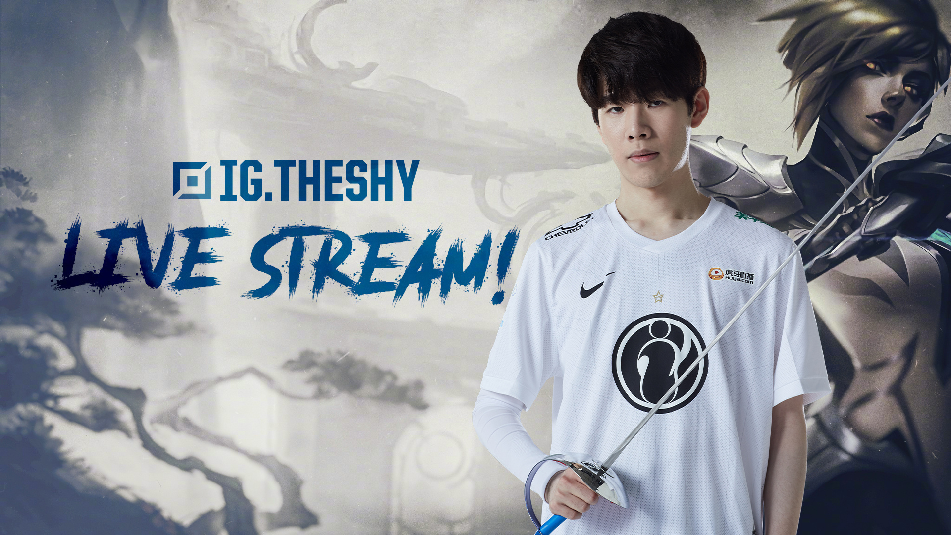 主队没有围 主队没有围