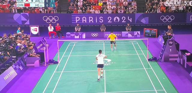 东方意象并 东方意象并